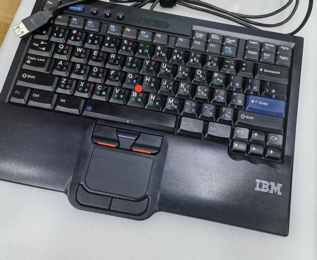 Original Lenovo IBM SK-8845RC USB Wired Keyboard Trackpoint