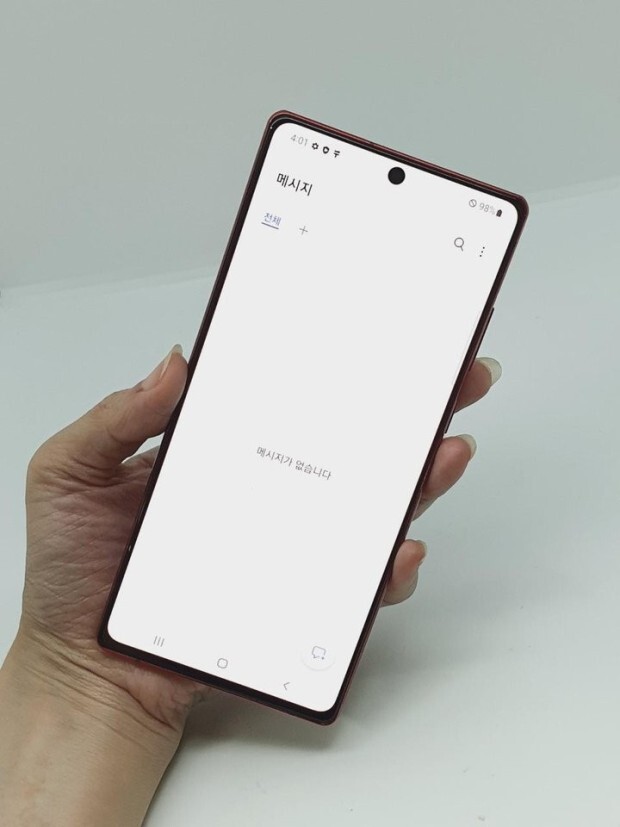 Samsung Galaxy Note 20 5G SM-N981N -GSM Unlock | eBay