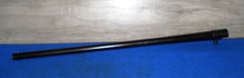 Stevens Savage Model 58 12ga 26 Barrel 2 34 Chamber Cl7959 Stevens Savage Model 58 12ga 26 Barrel 2 34 Chamber Cl7959