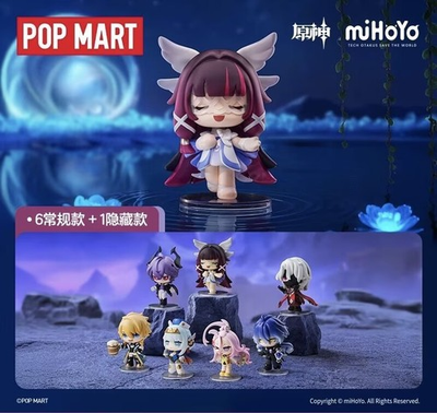 #ad #ad Genshin Impact X Pop Carnival Gathering Chibi Series Blind Box Figure $109.00