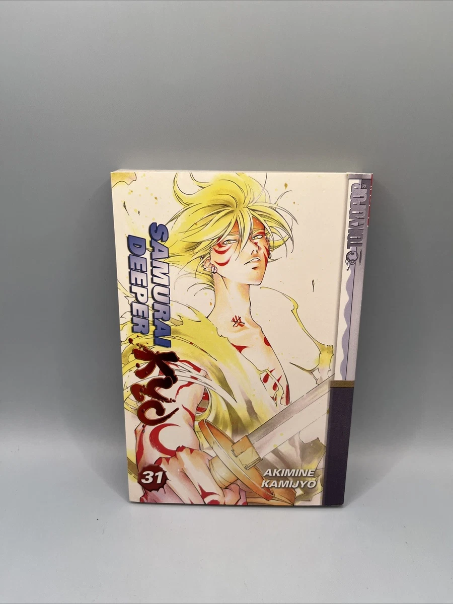 samurai deeper kyo products for sale | eBay