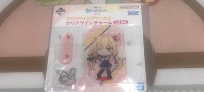 Bulk purchase bonus Ichiban Kuji Hololive vol.3 Clear Twin Charm Akai #e8a8fa