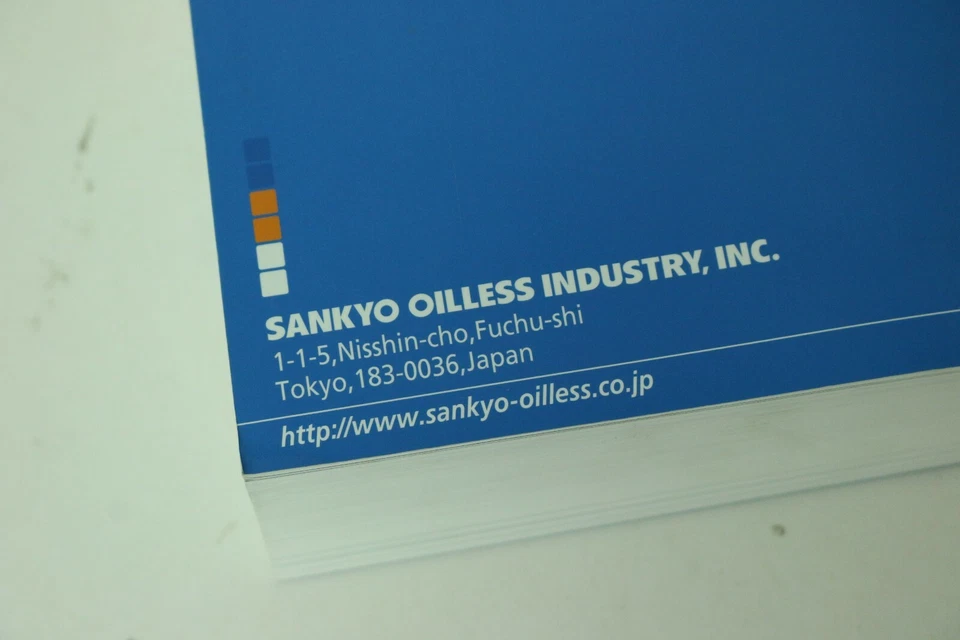 Standard Components for Press Die 2009 Sankyo Oilless Industry Heavy Book - Image 3 of 4