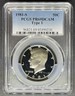 1981-S Type 1 Proof Kennedy Half Dollar PCGS PR-69 DCAM, Buy 3 Items, Get $5 Off San Francisco Kennedy