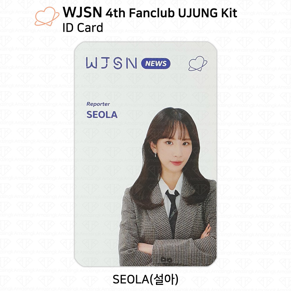 WJSN Cosmic Girls 4th Official Fan club UJUNG Photocard ID Card