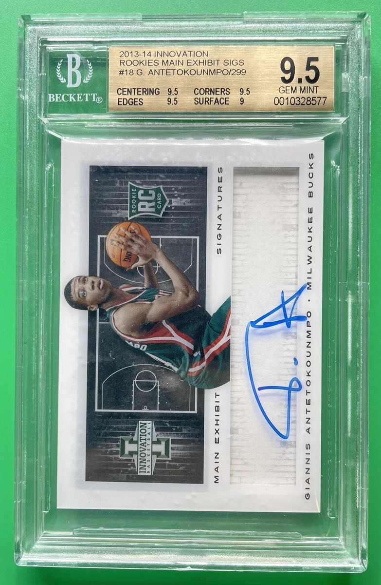 Giannis Antetokounmpo Grade 9.5 Basketball 2013-14 Season Sports