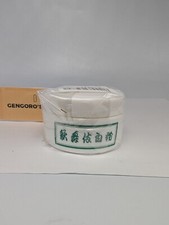 Oshiroi Face makeup Skin whiting White Geisha Maiko or Kabuki Made in Japan New