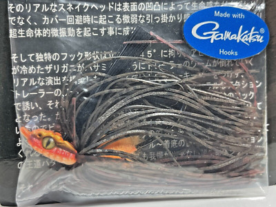 11620) DRANCKRAZY Anaconda Rubber Jig 7g #4/0 Mamushi