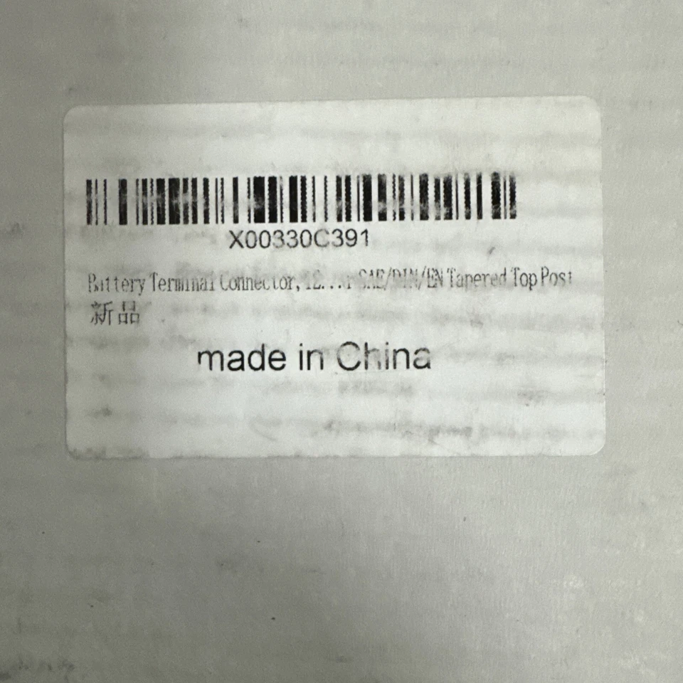 2x Car Audio SAE Top Post 0 Gauge With Adapter For 4 Gauge Terminals X00330C391 - Image 3 of 3