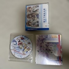 D.C.II Da Capo II Kazami Academy School Song CD DVD Set