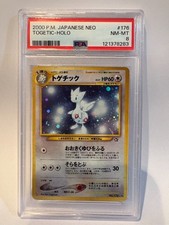 Togetic Gold, Silver, to a New World Holo (Japanese) for sale