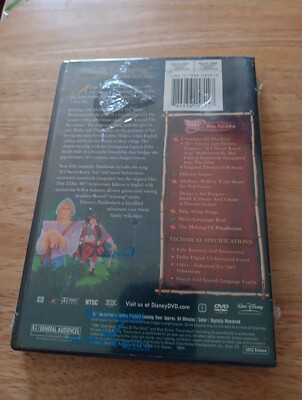 POCAHONTAS 1995 DVD 2005 *10th Anniversary Edition 2-Disc Set