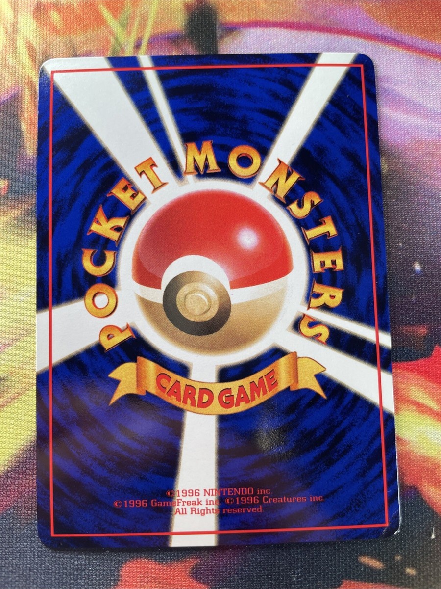 引退品 Ponyta No.077 LP-Damaged Vending Series 3 Glossy Japanese