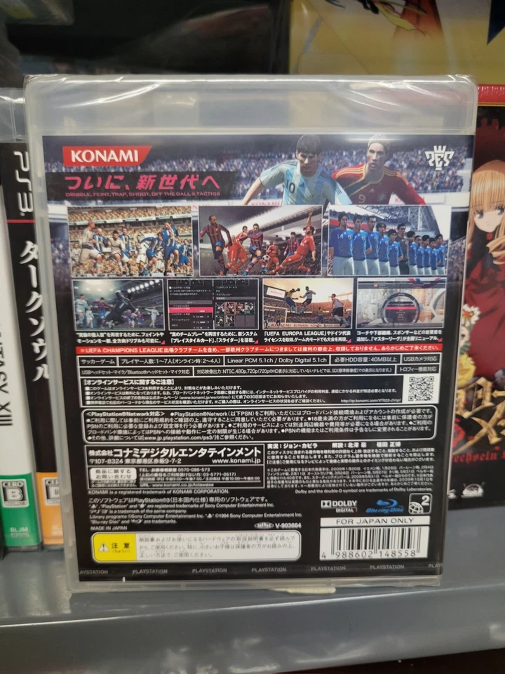 World Soccer Winning Eleven 2010 (2010) New Factory Sealed Japan Playstation 3 - Image 2 of 2