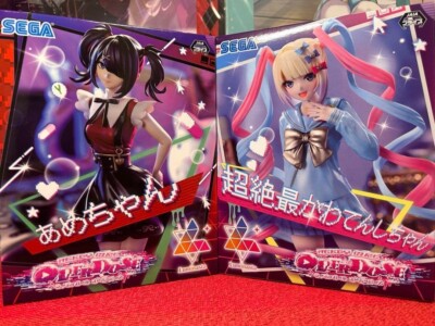 Needy Girl Overdose Streamer Overload Luminasta Figure Tenshi-chan Ame Chan F/S