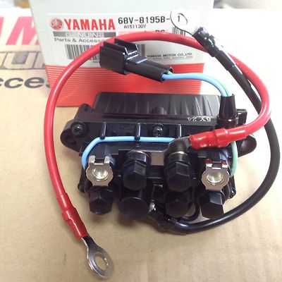 FAST EXPEDITED SHIPPING NEW GENUINE  OEM YAMAHA  TRIM TILT RELAY  68V-8195B-01 
