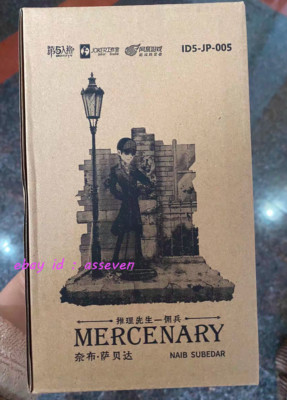JOKER STUDIOS Identity   Mercenary Naib Suberdary Figure Model In Stock