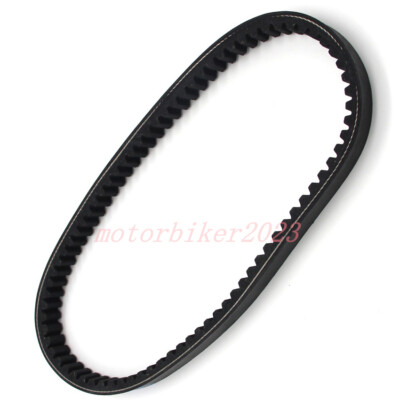 #ad #ad For Honda Drive Transmission Belt 23100 KZY 701 PCX150 2012 2013 $30.35