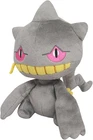 Pokémon ALL STAR COLLECTION Banette Stuffed Toy S Pocket Monster Plush Pokemon