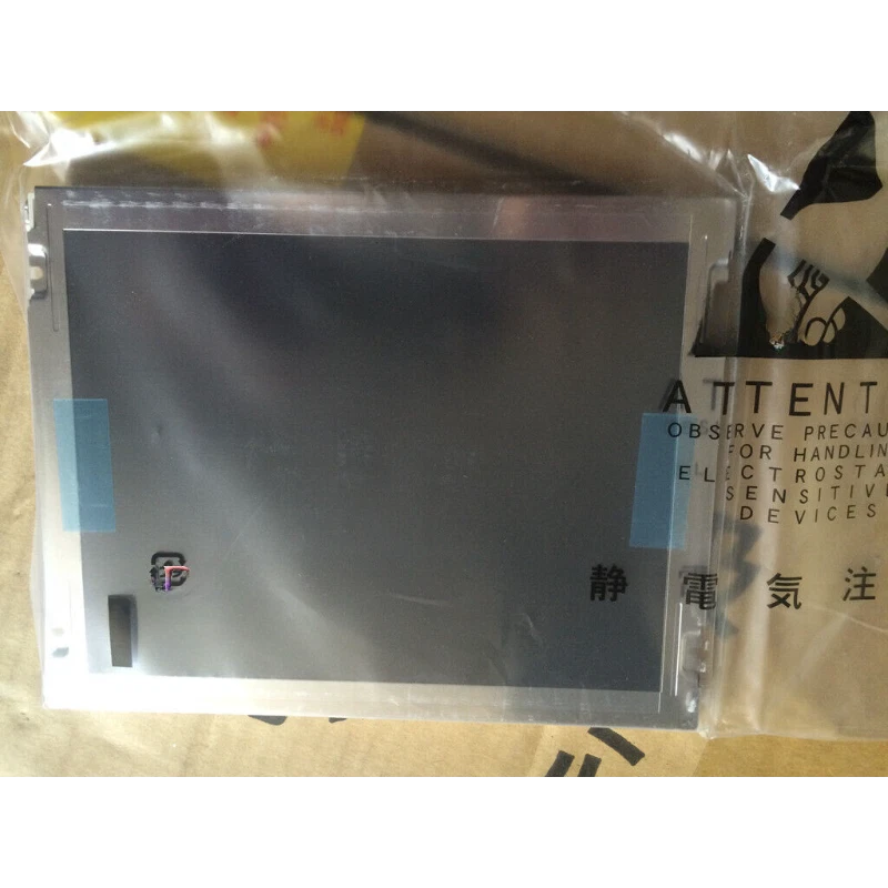 AA065VE01 Mitsubishi Original 6.5'' LCD Display Screen Panel For 1pcs free ship - Image 3 of 4