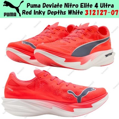 Puma Deviate Nitro Elite 4 Ultra Red Inky Depths White 312127-07 Men's Size