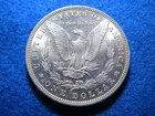 1896 Morgan Silver Dollar - VAM 20 - Well Struck Choice Bright Uncirculated