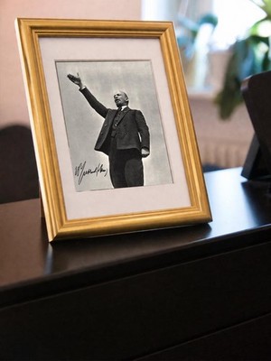Repro-Autogramm - Lenin stehend - Gerahmt
