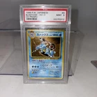 1998 Pokemon Japanese Blastoise Holo #9 CD Promo PSA 9 Mint Swirl
