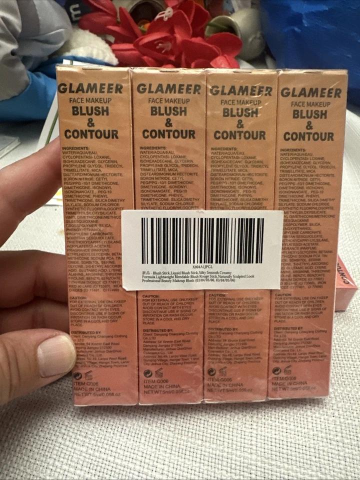 Glameer Blush & Contour 03,04,05,06 - Image 2 of 4