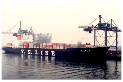 Tohbei Maru (1972) Cargo Container Ship YS Line Photograph VTG 4x6'' IMO 7208417