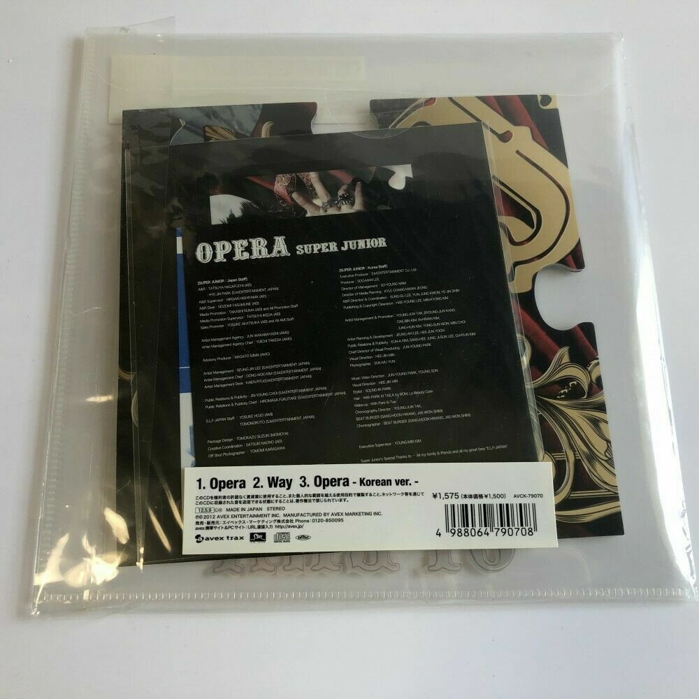 SUPER JUNIOR Opera SUNGMIN ver. CD Limited quantity puzzle