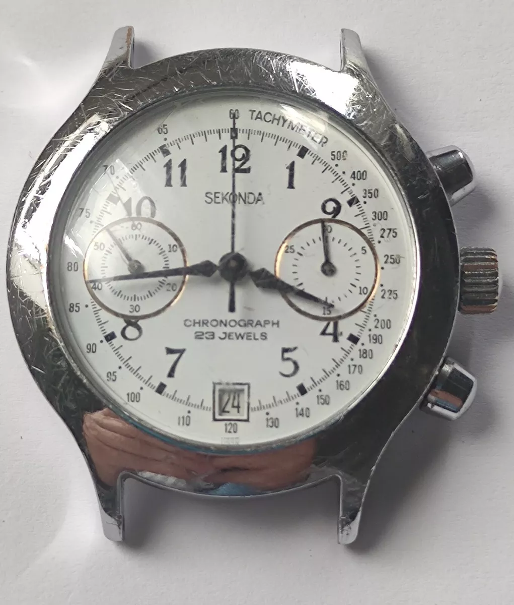 Sekonda ebay shop