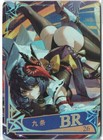 Bild 27 von 42