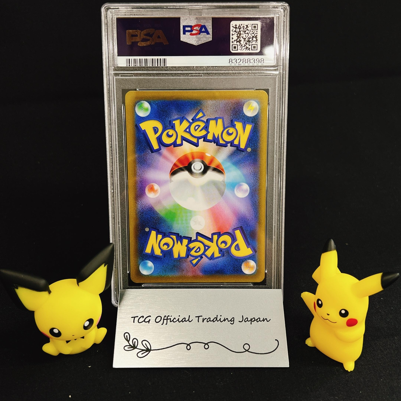 PSA 10 Pokemon Pikachu ex Promo World Championships 2023 Yokohama Japan 001/030 eBay