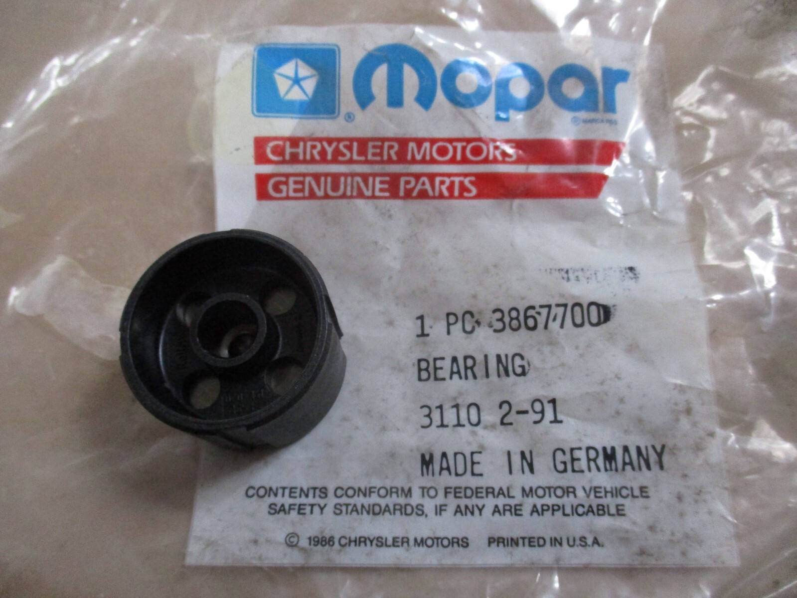 MoPar Clutch Bearing - NOS -  