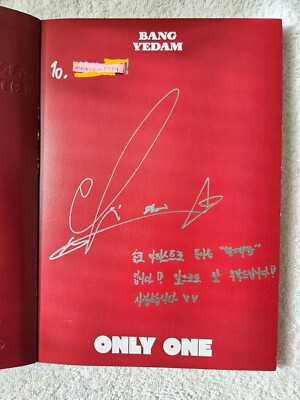 BANG YEDAM Only One Signed Promo Album Autographed YG Treasure Precious ver