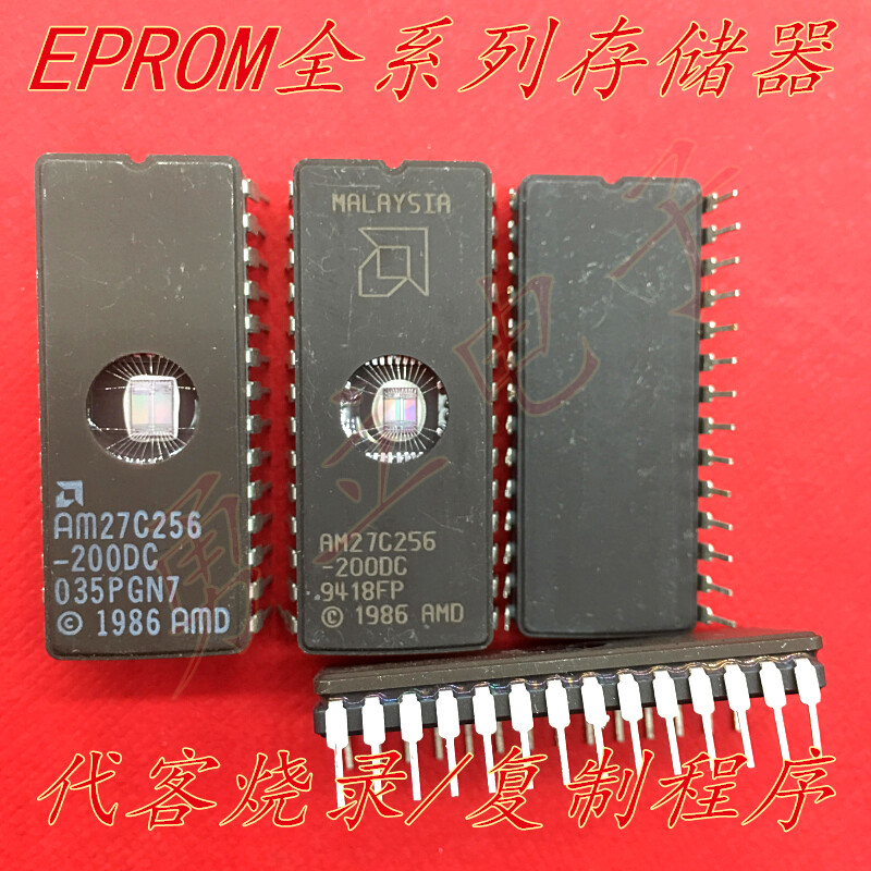 STMicroelectronics M27C256B-15F1 EPROM 32K X 8 Bit - CDIP28, Nuovo Originale