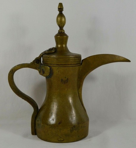 Islamic Antique Brass Dallah Middle 