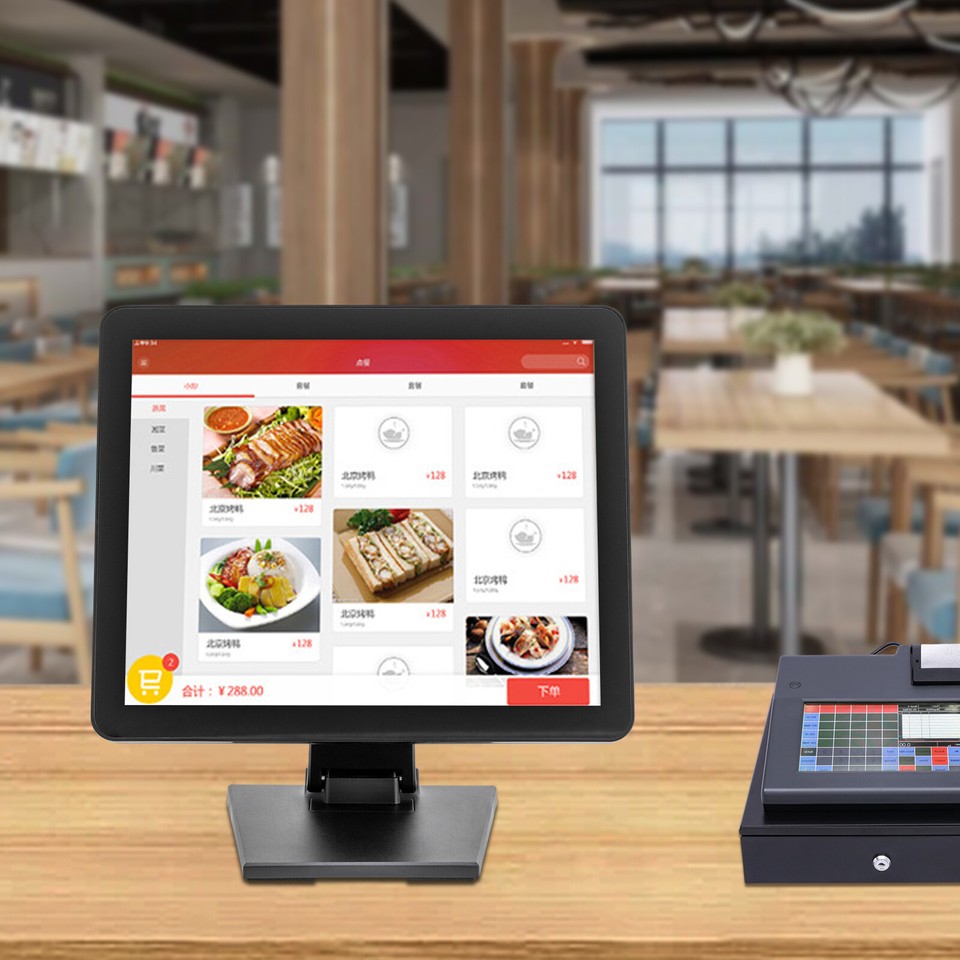 Retail POS Monitor For Cash Register Express Complete Point of Sale