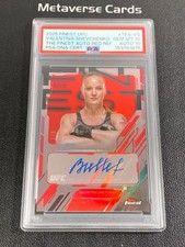 2025 Topps Finest UFC Checklist Guide in-content 35