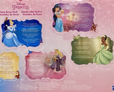 disney princess party dress pack set of 7 Disney Princess Story Sparkle Princess Doll 7-Pk Gift Set
