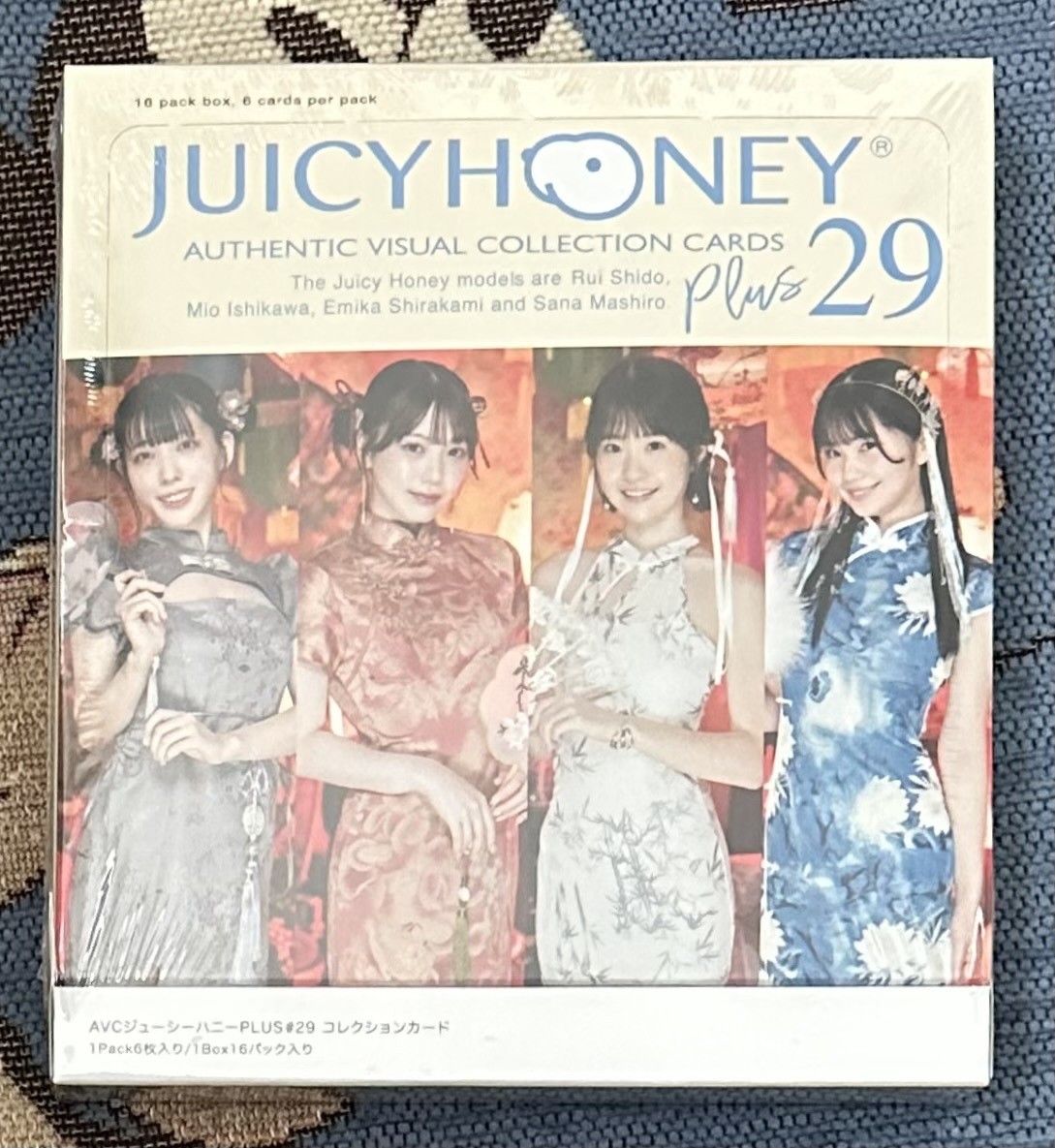 Juicy Honey Plus #29 AV Collection Cards 1 Box Sealed Promo Card