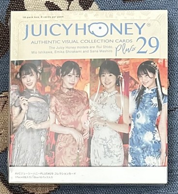 Juicy Honey Plus #29 AV Collection Cards 1 Box Sealed Promo Card