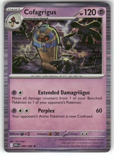 Cofagrigus 040/086 Holo White Flare Pokemon TCG