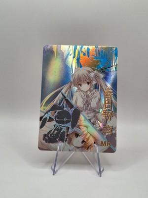 GODDESS STORY - MR - NS-5M01-015 - SORA KASUGANO - YOSUGA NO  SORA -CARD -WAIFU