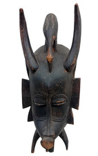 Mask Tribal Costa D'Ivoire People Senufo Kpelie Kpeliye 20 7/8in