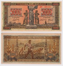 Greece 5000 Drachmai 1942 Banknote P-119 Nike WWII Axis Occupation Note AU