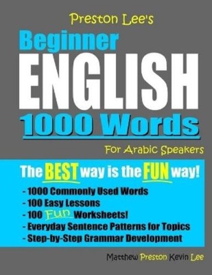 Kevin Lee Matth Preston Lee's Beginner English 1000 Words For Arab (Taschenbuch)