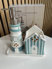 BNIB Next Lovely Blue Coastal Seaside Lighthouse Soap Dispenser, Tidy & Tray Set