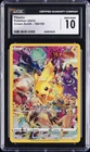 2023 POKEMON CROWN ZENITH #160/159 PIKACHU CGC 10 GEM MINT